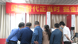 信創(chuàng)引領(lǐng)未來(lái)，靈科超聲波賦能深圳電子設(shè)備制造業(yè)發(fā)展