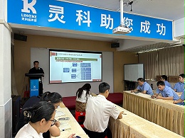 安全就是生命線！這場培訓(xùn)，讓隱患無處藏身！