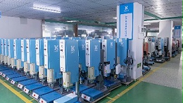 超聲波焊接機(jī)在自封袋焊接應(yīng)用中的場景、難題及應(yīng)對策略