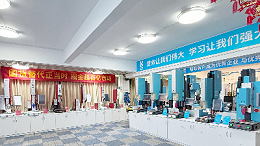 技術(shù)平權(quán)時代來臨！靈科超聲波設(shè)備如何實現(xiàn)反超杜肯？