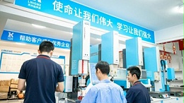 超聲波焊接無菌接頭：以科技之力守護(hù)無菌屏障的五大核心優(yōu)勢