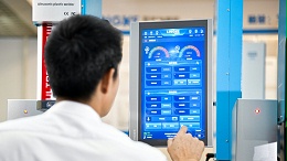 肇慶超聲波焊接機(jī)：破解企業(yè)焊接難題，助力產(chǎn)業(yè)升級