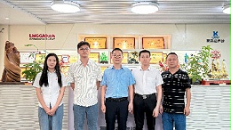 坦洲鎮(zhèn)鎮(zhèn)長(zhǎng)張才合率隊(duì)蒞臨靈科超聲波走訪調(diào)研