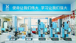 必諾超聲波焊接機(jī)電源短路該如何維修
