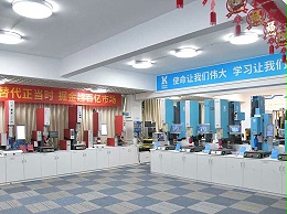 靈科超聲波：設(shè)備更新熱潮席卷，萬億市場大有可為