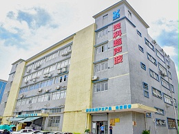 伺服超聲波塑料焊機(jī)價(jià)格是多少？靈科超聲波30年專業(yè)沉淀，值得信賴！