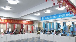 山寨？中國科技逆襲！靈科超聲波成功已是必然！