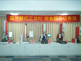 新品發(fā)布會(huì)預(yù)告丨3月6日，靈科超聲波邀您共同掘金2024