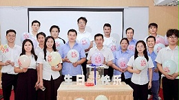 入職當(dāng)天就過生日？靈科員工：這公司能處，有福我必享！
