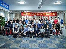 國(guó)貨替代正當(dāng)時(shí)！靈科超聲波伺服新品發(fā)布會(huì)圓滿舉行