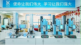 超聲波塑料焊接機(jī)為何能引領(lǐng)工藝革新？