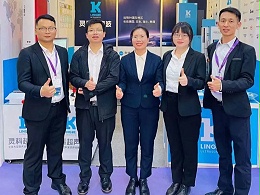 古鎮(zhèn)燈博會回顧，靈科超聲波載譽而歸！