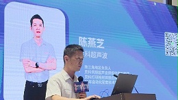 靈科“黑科技”焊機(jī)全球首曝，亞德客數(shù)智化交流會驚現(xiàn)未來！