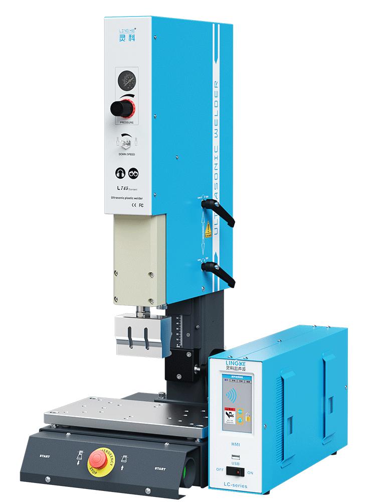 靈科超聲波塑料焊接機(jī) 35kHz-1200W L745 Standard 數(shù)字