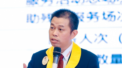 效率與孝道難兩全？<i style='color:red'>珠海</i>企業(yè)竟用這招破局，網(wǎng)友怒贊