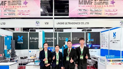 馬來(lái)西亞展閉幕，靈科超聲波狂攬訂單！老外直呼Unbelievable！