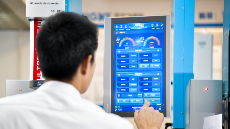 肇慶超聲波焊接機：破解企業(yè)焊接難題，助力產(chǎn)業(yè)升級