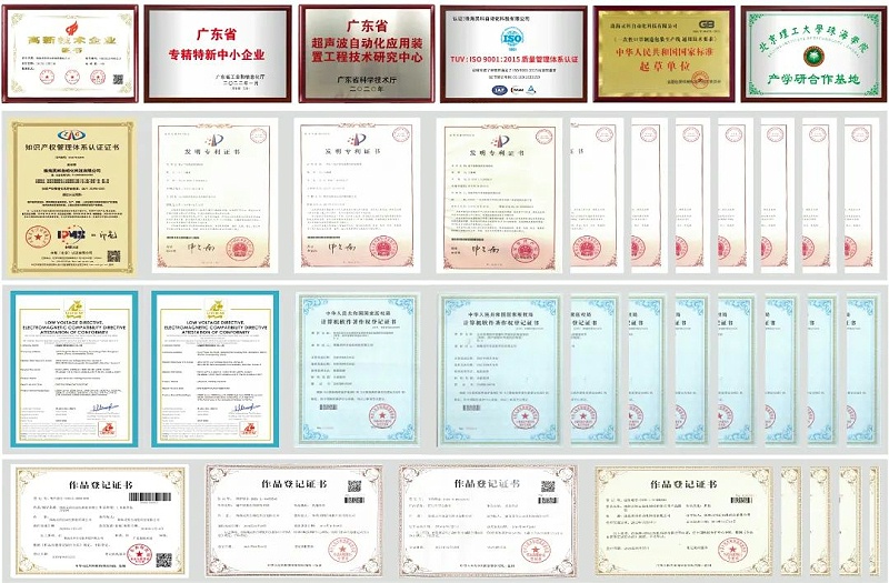 證書獎項(xiàng)