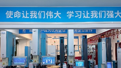 超聲波焊接機十大品牌：靈科超聲波實力上榜！