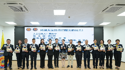 廣東獅子會(huì)珠海代表處“逢八約定你”，鍛造可持續(xù)公益新引擎