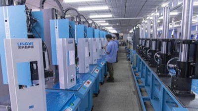 珠海超聲波焊接機廠家有哪些？
