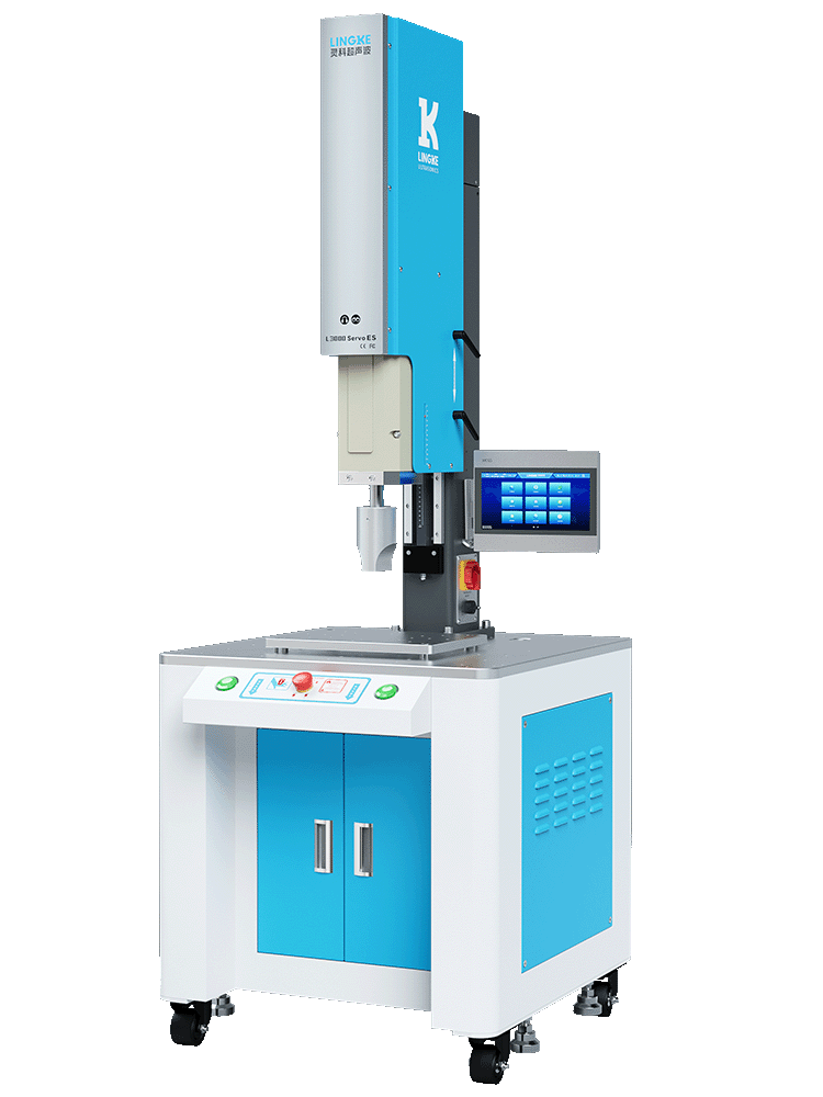 靈科伺服超聲波塑料焊接機(jī) 20kHz 2000/2600W L3000 Servo ES 落地款