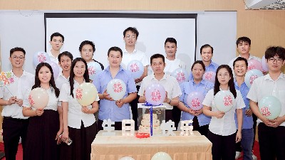 入職當(dāng)天就過(guò)生日？靈科員工：這公司能處，有福我必享！