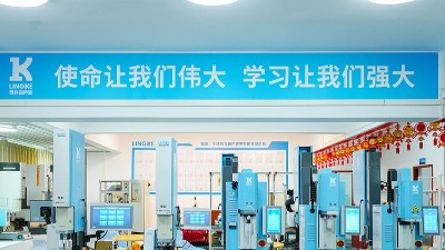 打開(kāi)萬(wàn)億市場(chǎng)，行業(yè)第一靈科超聲波塑造高質(zhì)量發(fā)展優(yōu)勢(shì)