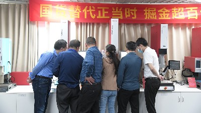 必能信超聲波焊接機(jī)漏氣怎么辦？