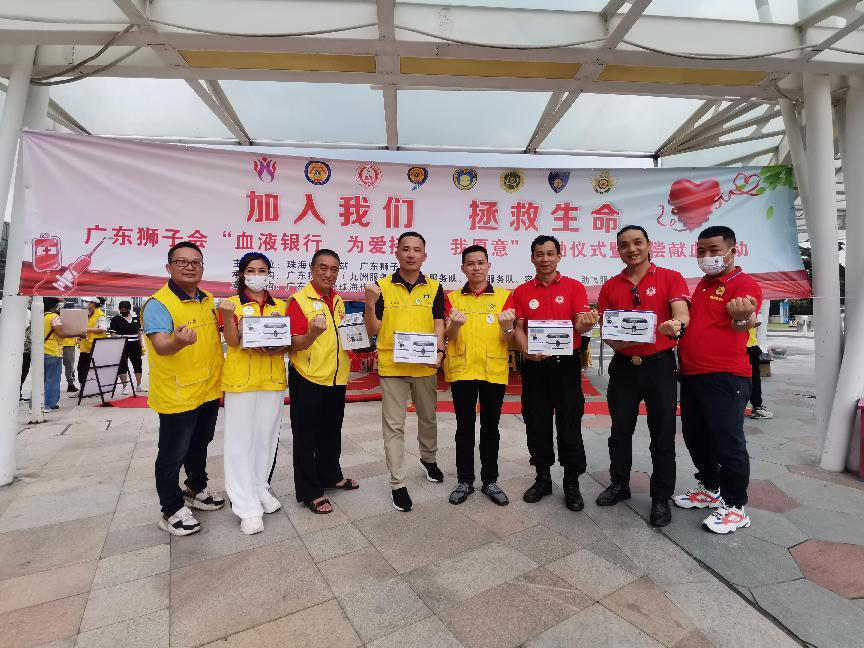 血液銀行 | 珠海五隊聯(lián)合服務(wù)“加入我們·拯救生命”無償獻血常態(tài)化服務(wù)啟動儀式取得圓滿成功！