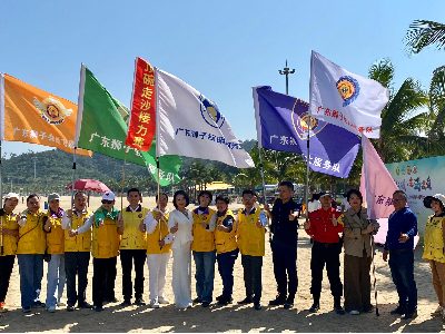 扶殘服務(wù) | 趣享運動，共浴陽光！廣東省第十屆盲人沙灘趣味運動會在珠海舉行