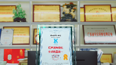 國貨之光靈科超聲波逆襲記：從代理權(quán)被回收到全球銷量第一