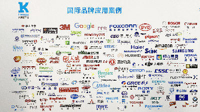 <i style='color:red'>信任</i>鑄就工業(yè)脊梁：靈科超聲波以品牌價(jià)值解碼高端制造采購(gòu)密碼