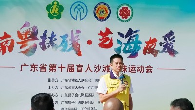 當潮汕"家文化"邂逅工業(yè)4.0：靈科超聲波以文化厚度重構(gòu)產(chǎn)業(yè)邏輯