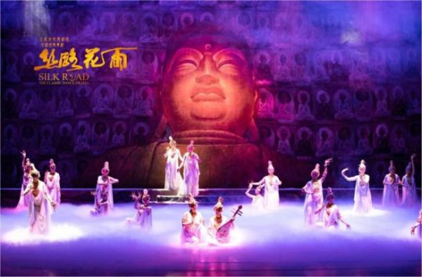 舞剧《丝路花雨》三代“英娘”将解锁壁画飞天