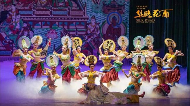 舞剧《丝路花雨》三代“英娘”将解锁壁画飞天